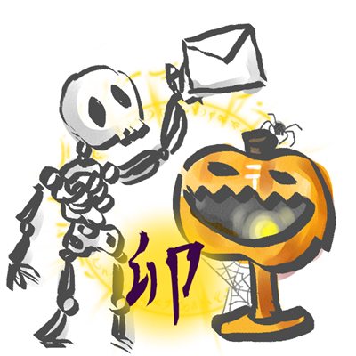 2017年10月号 卯のイラスト