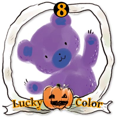 2018年10月号 8のイラスト