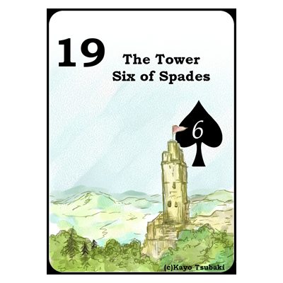 2018年4月号 8のイラスト