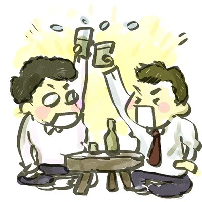 2018年5月号 10のイラスト